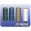 Polyester Film /Fish Paper Flexible Composite Material