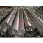 Stainless Steel Tubing