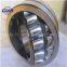 spherical roller bearing for manufacturing machinery