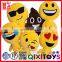 china manufacturer promotional fashion funny emoji plush pillow with legs and arms