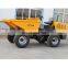 Best China 1t/2t/3t/5t/7t self loading site dumper professional factory