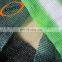 Waterproof shade cloth car shades colours for sale