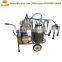 Electric cow milking suction machine with single or double buckets for farm