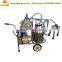 Electric cow milking suction machine with single or double buckets for farm