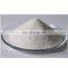 Pharmaceutical Factory Waste Water Treatment Anionic Polyacrylamide Flocculant