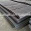 65Mn High Carbon Steel Plate Spring Special using hot rolled high carbon steel plate steel sheet price per ton