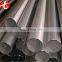 S24000 stainless steel tube