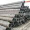 SAE 1045 hot rolled mild steel weld and seamless pipe