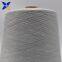 Серый пряжа Ne32/1ply