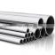 304 / 310 / 316 / 321 Seamless Stainless Steel Pipe