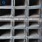 Low Price U Channel Steel /C Channel Steel Bar Manufacturer