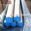 China supplier stainless steel bar din 17240