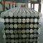 small diameter alloy aluminium rod 2024 T4