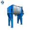 Horizontal Plough Powder Mixer