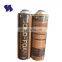 High Pressure Diameter 70mm CMYK Printing Empty Aerosol Tin Cans for Foam 750ml