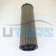 UTERS Oil motive inlet filter element RP9600F0313Z