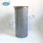 Primary Air/Oil Separator Element 250034-082 with Pleated Hv Glass Fiber