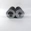 Alternative to Internormen 312525 /01.E 950.10VG.10.S1.P equivalent oil filter for industrial