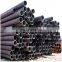 decorative good price super duplex stainless steel pipe tube  bends