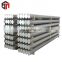 Low alloy round bar steel prices