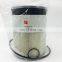 High Quality Truck Engine Parts Fuel Water Separator Filter P551011