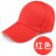 Work caps men and women Korean advertising caps sunshade hat logo customization