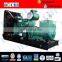 Turbocharged low noise 3 phase 4 wires marine diesel generator set