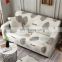 Custom print waterproof covers for sofas,L shape couch full sofa cover protector set