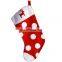 Personalized Decoration Wholesale Baby Christmas Stockings