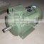 MC Series Single phase 2hp electric motor/120V ac motor/single phase motor 4kw