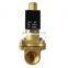 2W Series IP65 Normally Open Brass Body 12V/220V Air Water Gas Solenoid Valve