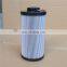 Replacement  HYDRAULIC OIL FILTER ELEMENT 310899-25P