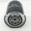 Truck Diesel Engine fuel filter FF5471 84818745