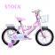 Kids bike aluminium wheels 12'' 14'' 16'' children bicycle/kids bicycle for 9 years old /kids bike for philippines