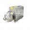 Food Grade centrifugal pump with ABB motor and motor case