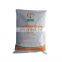 High Protein Food Grade Vital Wheat Gluten vital wheat gluten