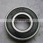 6252 with high quality deep groove ball bearings for retail  deep groove ball bearing price