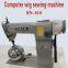 New high-speed computer hot sale fashion virgin wig sewing machine  Hair machine RN-810DJF