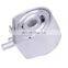 1103.H4/N1 9650863380 Engine Oil New Cooler For  PEUGEOT CITROEN FIAT 206 Hatchback 306 1103.N1