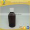 300ml amber glass bottle with bell-mouthed