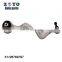 31126769797 RK620127 Left Lower Wishbone Aluminium For Bmw 128,135,328,335