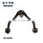 12543999 12544000 Best Selling Best Quality Suspension Control Arm for Chevrolet K2500