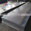 Factory Supply 6mm 8mm 10mm  AR400 AR450 Ar500  Wear Steel Sheet plate price