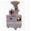 GF-250 Universal pulverizing grinding machine crusher for small volume production