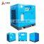 15kw 8 bar air screw compressor screw air compressor for sale