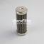 PI8315DRG40 UTERS steam turbine   hydraulic oil filter element import substitution supporting OEM and ODM