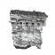 High quality G4NC engine assembly Suitable for Hyundai Kia