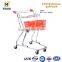 JP00E Japanese Style Shopping Trolley Shopping Cart