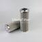 HC2206FDT6H  UTERS replace of PALL hydraulic oil filter element accept custom