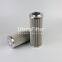 HX-25 HX-100 HX-250 UTERS replace of LEEMIN hydraulic oil filter element accept custom